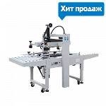 Заклейщик коробов FXJ-6050 