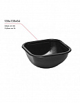 Лоток 135x135x54мм