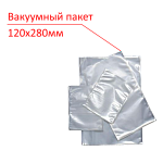 Вакуумный пакет 120x280мм