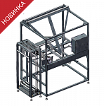 Сворачиватель рукава из воздушно-пузырчатой пленки HLMJ-1