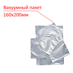 Вакуумный пакет 160x200мм