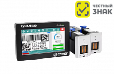 Термоструйный принтер RYNAN R20 REACH