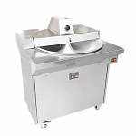 Куттер QS-620A