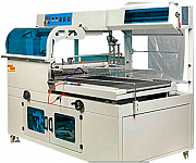 Автоматическая термоусадочная машина BRONKOMATIC-650BF