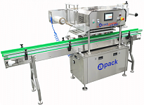 Автоматический запайщик банок и бутылок APACK autoSEAL JS-230