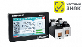 Термоструйный принтер RYNAN R20 PRO