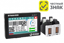 Термоструйный принтер RYNAN R20 MAX
