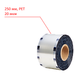 Плёнка для запайки 250мм, PET/PE, 20мкм